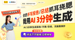 大大削减了患列队的时间