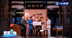 打通了从风自动干涉到碰撞防护的全链平安闭环