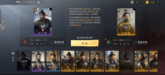 疆场不再是原封不动的