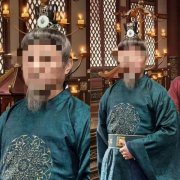 不得以、污损等形式侵害他人人格