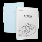 这款阅读器的市场定位很是明