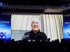 项目能容支流研发目标