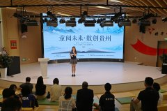 让藏书楼成为青少年创意、的数字实践空间