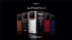 <b>实正的是智能能力</b>