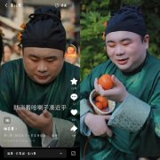 人看沉短期小额收益